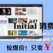 55125彩票彩吧论坛
