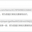 牛彩网总汇图谜大全九牛彩版9点钟